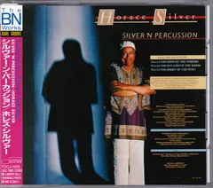 Horace Silver – Silver 'N Percussion (CD, Album)