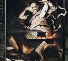 Horna – Sanojesi Äärelle (CD, Album)