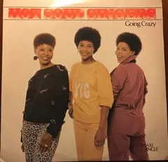 Hot Soul Singers – Going Crazy (Vinyl, 12")