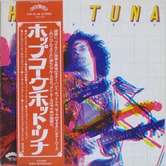 Hot Tuna – Hoppkorv (Vinyl, LP)