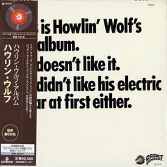 Howlin' Wolf – The Howlin' Wolf Album (CD, Album)