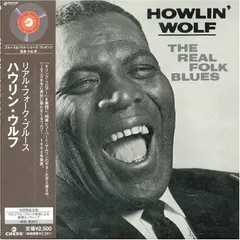 Howlin' Wolf Chess – The Real Folk Blues (CD, Album)