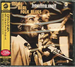 Howling Wolf* Arc Music Corp. – More Real Folk Blues (CD, Album)
