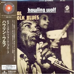 Howling Wolf* Chess – More Real Folk Blues (CD, Album)