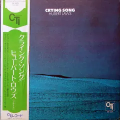 Hubert Laws – Crying Song (Vinyl, LP)