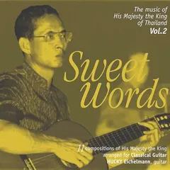 Hucky Eichelmann – Sweet Words (CD, Album)