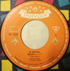 Hugo Blanco – El Herrero (Vinyl, 7")