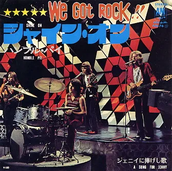 Humble Pie – Shine On