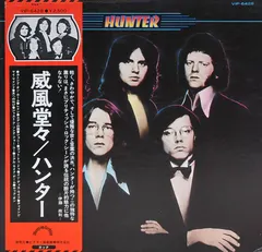 Hunter (4) – Hunter (Vinyl, LP)