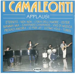 I Camaleonti – Applausi (CD, Compilation)