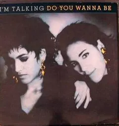 I'm Talking – Do You Wanna Be (Vinyl, 12")