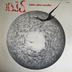 Ibis (2) – Sabba Abbas Mandlar (Vinyl, LP)