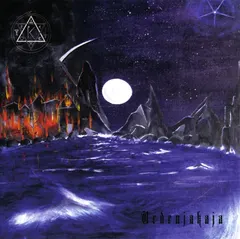 IC Rex – Vedenjakaja (CD, Album)