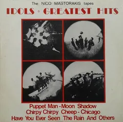 Idols* – Greatest Hits (Vinyl, LP)