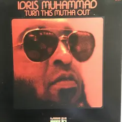 Idris Muhammad – Turn This Mutha Out (Vinyl, LP)
