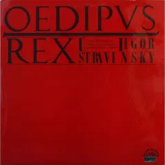 Igor Stravinsky – Oedipus Rex (Vinyl, LP)