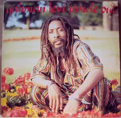 Ijahman Levi – Inside Out (Vinyl, LP)