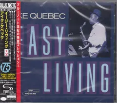 Ike Quebec – Easy Living (CD, Album)