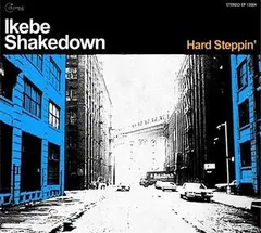 Ikebe Shakedown – Hard Steppin' (CD, EP)