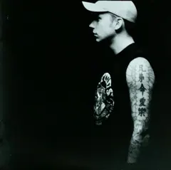 IM (15) – 1st Takes Only (CD, EP)