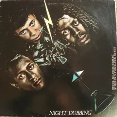 Imagination – Night Dubbing (Special Remixed Versions) (Vinyl, LP)