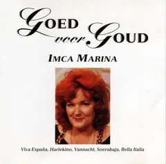 Imca Marina – Imca Marina (CD, Compilation)