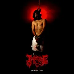 Impure (9) – Satan's Eclipse (Vinyl, LP)