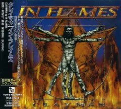 In Flames Toy's Factory – Clayman (CD, Album)