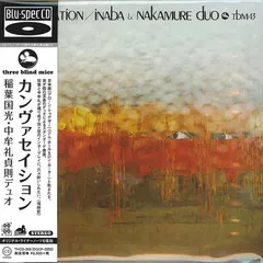 Inaba & Nakamure Duo – Conversation (CD, Album)