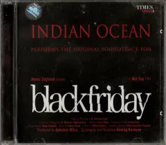 Indian Ocean (2) – Black Friday (CD)