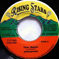 Influence (13) – The Race (Vinyl, 7")
