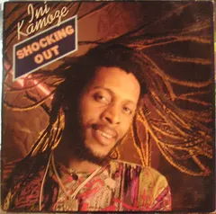 Ini Kamoze Greensleeves Records – Shocking Out (Vinyl, LP)