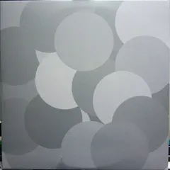 Innerzone Orchestra – Bug In The Bassbin (Vinyl, 10")