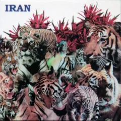 Iran – Iran (Vinyl, LP)