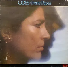 Irene Papas – Odes (Vinyl, LP)