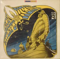 Iron Butterfly Atlantic – Heavy (Vinyl, LP)