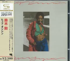 Isao Suzuki – Hip Dancin' (CD, Album)