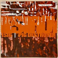 Isis (6) / Pig Destroyer – A Split Seven Inch (Vinyl, 7")