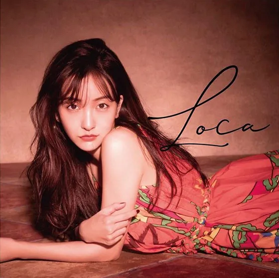 Itano Tomomi – Loca