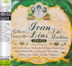 Ivan Lins – Juntos (CD, Album)