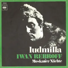 Iwan Rebroff* – Ludmilla (Vinyl, 7")