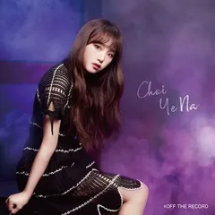 IZ*ONE – Buenos Aires (CD, Maxi-Single)