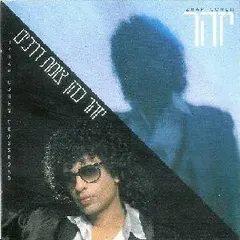 Izhar Cohen – יזהר צומת דרכים (CD, Album)