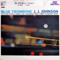 J.J. Johnson – Blue Trombone (Vinyl, LP)