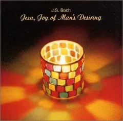 J. S. Bach* – Joy 100% 主よ、人の望みの喜びよ (CD, Compilation)