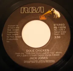 Jack Jones – Dixie Chicken (Vinyl, 7")