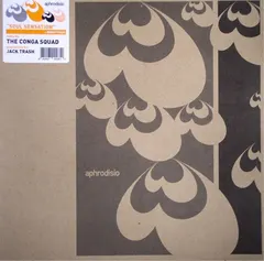 Jack Trash – Soul Sensation EP (Vinyl, 12")