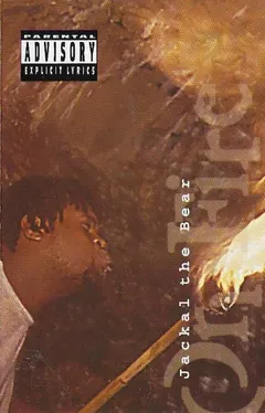 Jackal The Bear – On Fire (Cassette, Album)