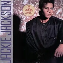 Jackie Jackson – Be The One (Vinyl, LP)