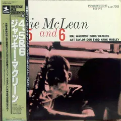 Jackie McLean – 4, 5 And 6 (Vinyl, LP)